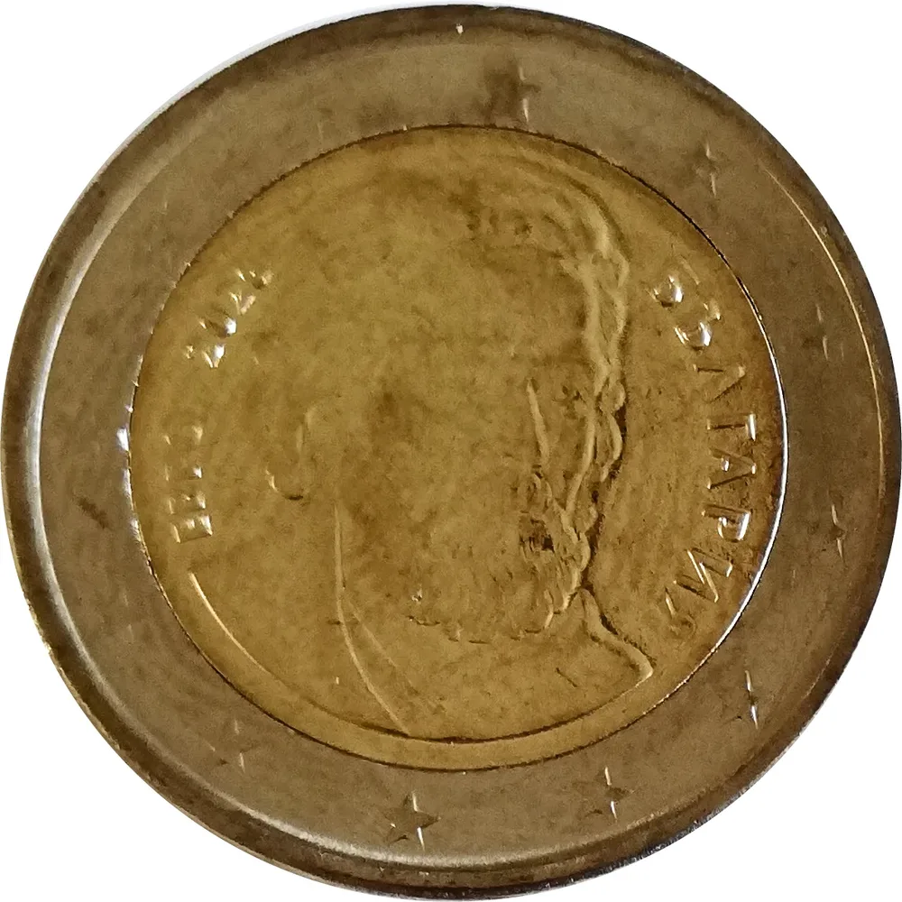 A well-used Bulgarian two-euro coin showing the national side with the portrait of Paisius of Hilendar and the inscription БЪЛГАРИЯ 2026
