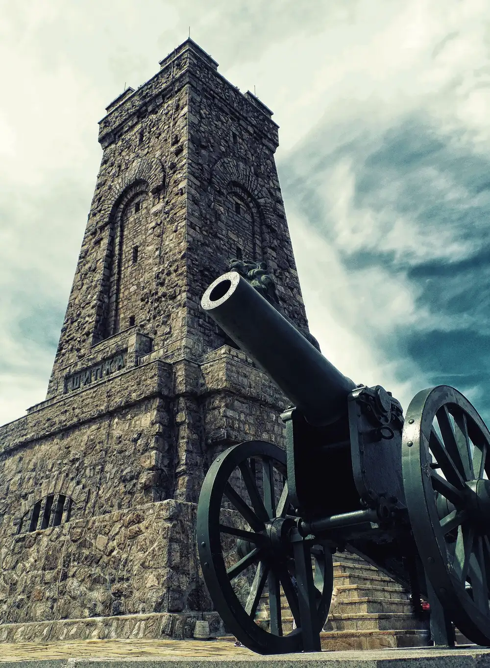 The Freedom Monument on Shipka Peak, site of Bulgaria's main Liberation Day ceremony on 3 March