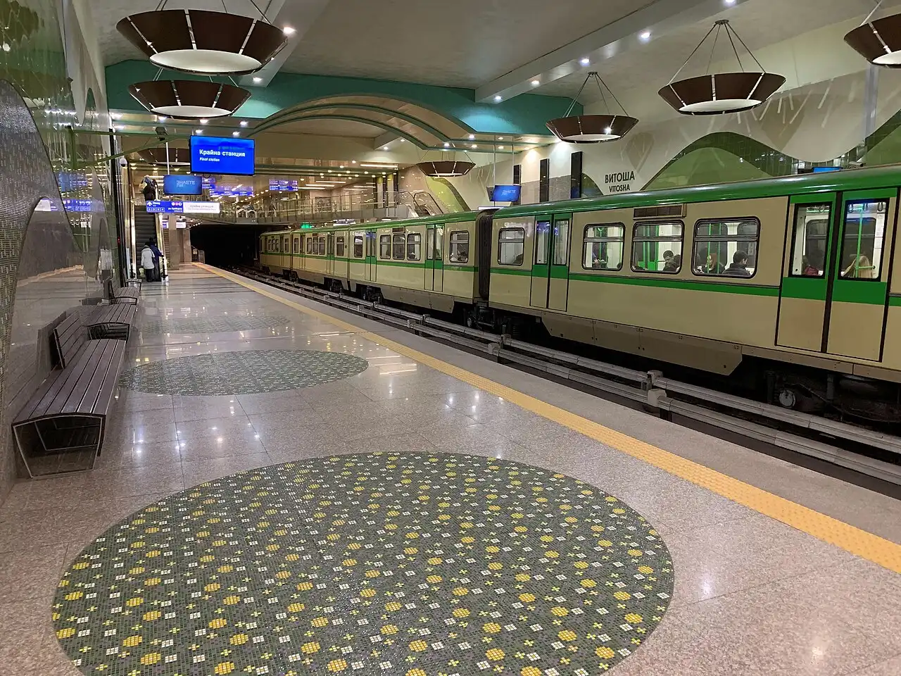 The platform at Vitosha metro station in Sofia, a terminus stop on the M2 line