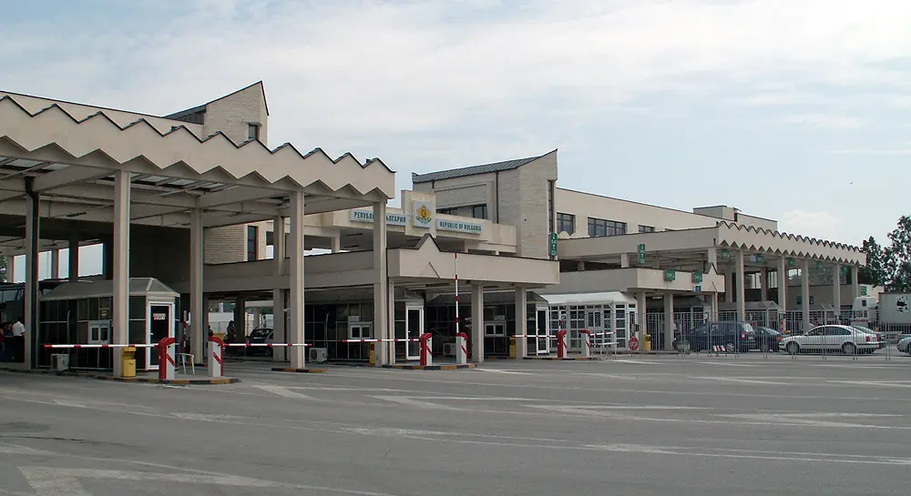 The Kulata-Promachonas checkpoint sign at the Bulgaria-Greece border crossing