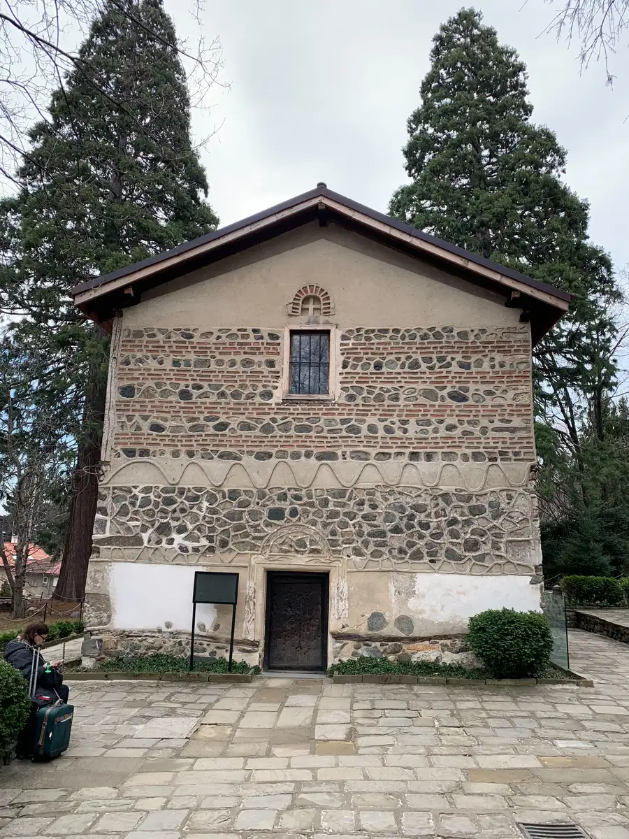 The small stone exterior of the UNESCO-listed Boyana Church below Vitosha