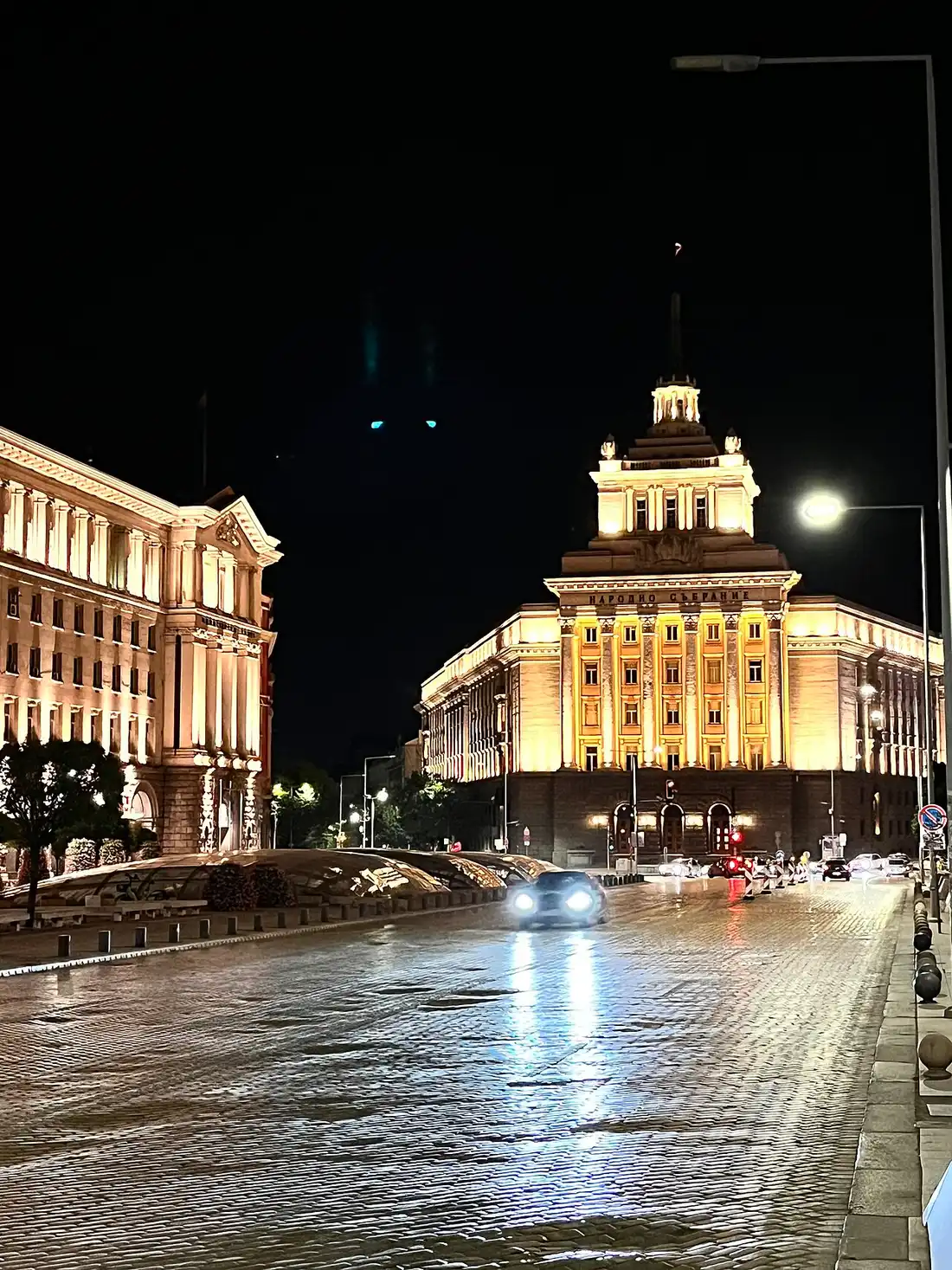The Largo architectural ensemble in central Sofia seen from the west