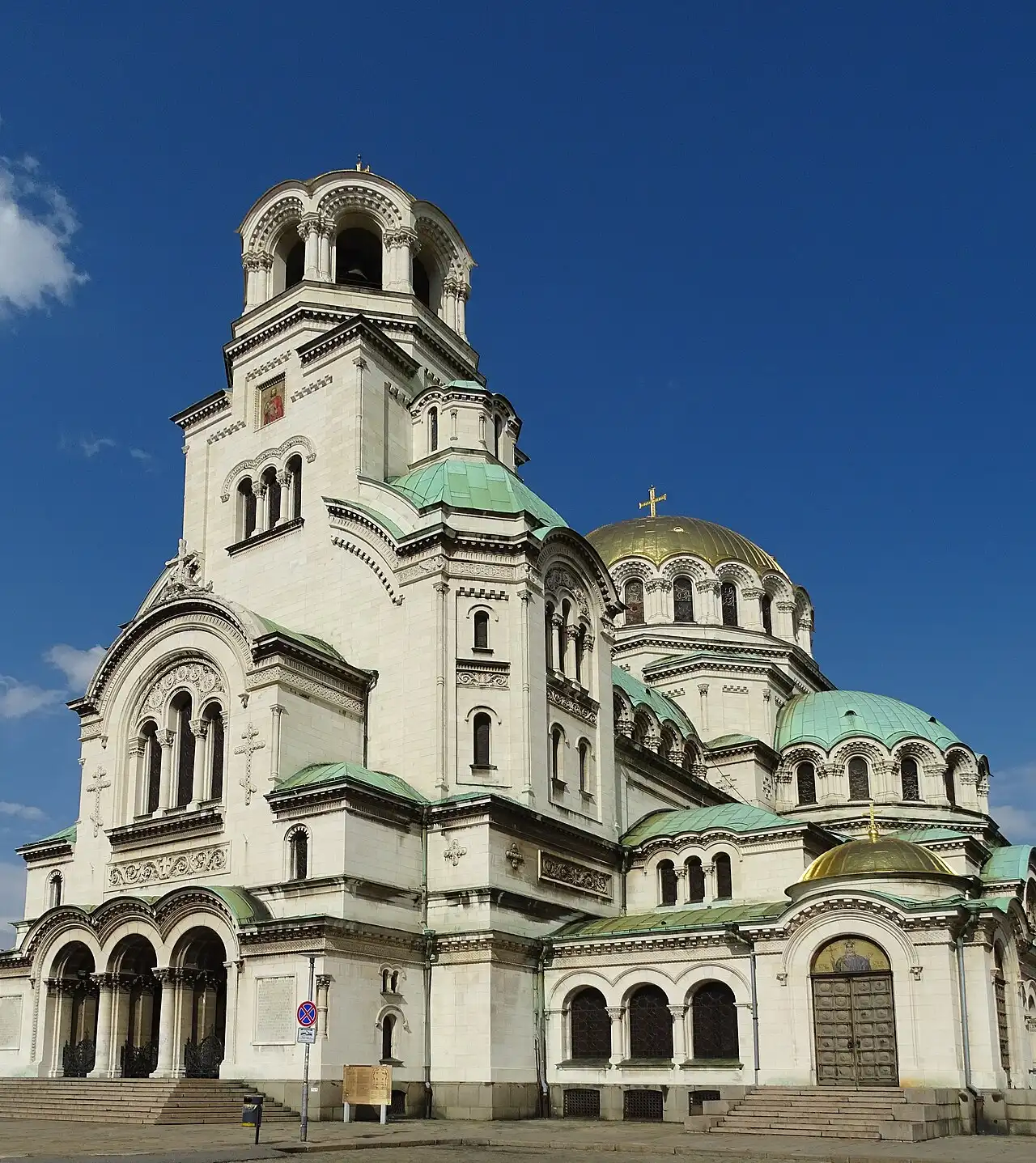 Close view of the gilded domes of the Alexander Nevsky Cathedral in Sofia